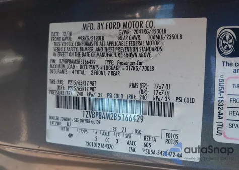 2011 Ford Mustang V6 Premium из США, поврежденный, VIN 1ZVBP8AM2B5166429